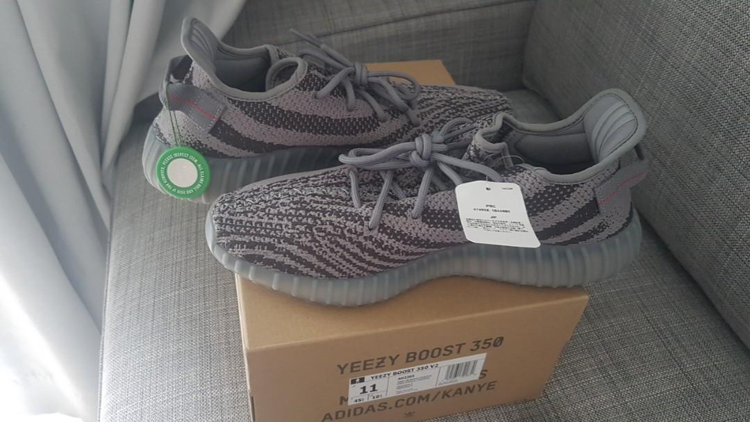 Stockx yeezy beluga top