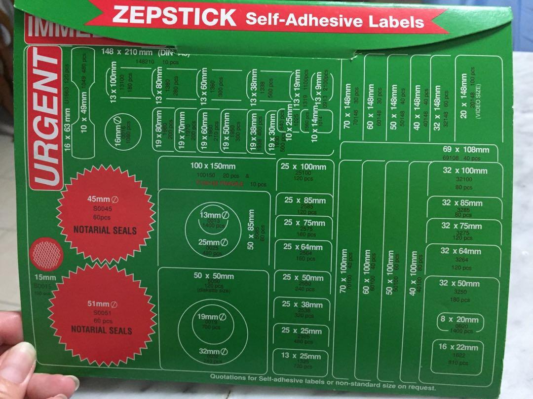 Zep stick brand-self adhesive labels 14 pcs fragile-handle ...