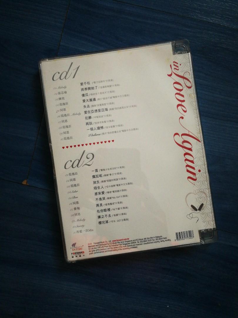 华语 情歌 合集 Mandarin Love Songs compilation CD Albums, Hobbies & Toys ...