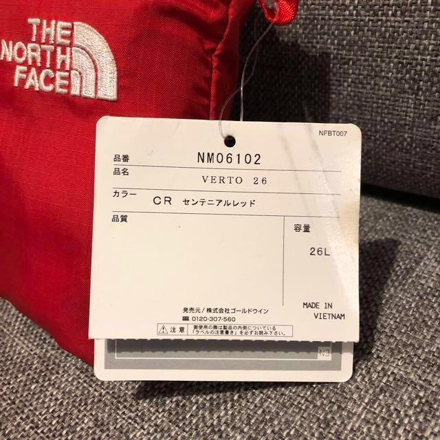 north face verto 26