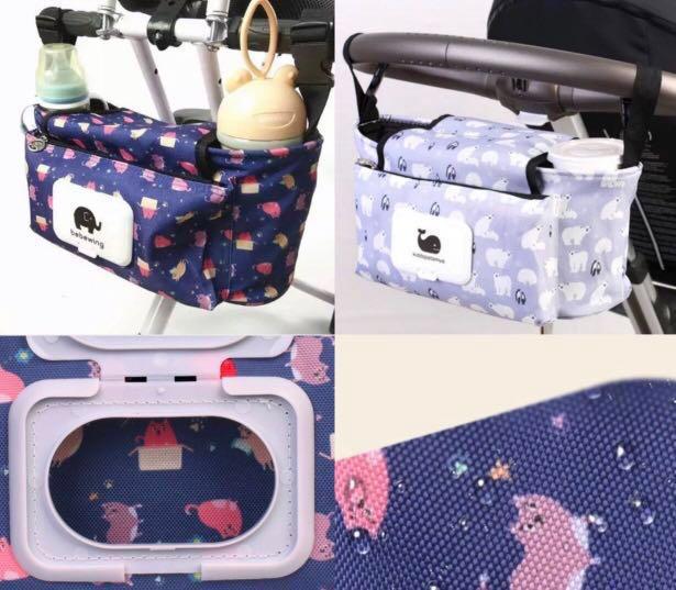 bebewing stroller organizer