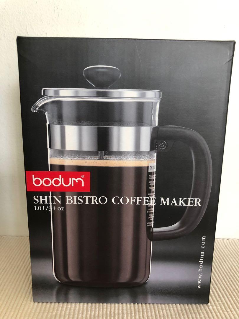 Bodum Coffee Maker, TV \u0026 Home 