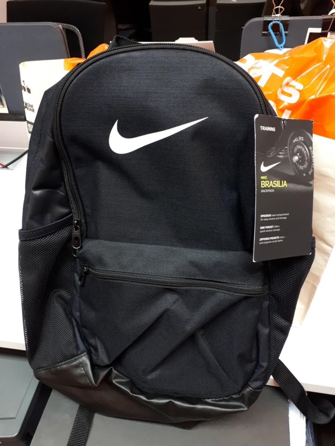nike brasilia 24l backpack