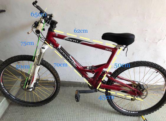 Cannondale jekyll 2008 new arrivals
