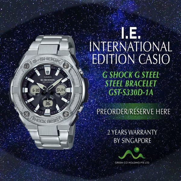 g shock gst s330d