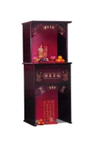 Chinese Altar Table Cabinet Furniture Others On Carousell