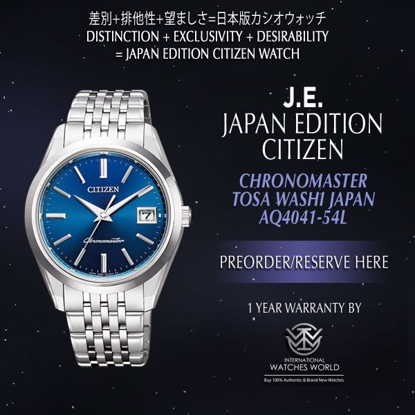 citizen chronomaster japan