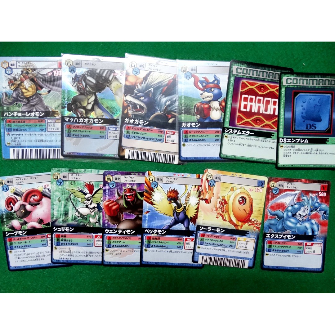 Dmca30 Machgaogamon Etc 12pcs Digimon Card Alpha Set Toys