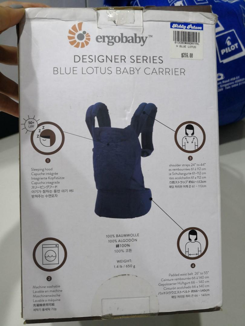 ergobaby designer blue lotus