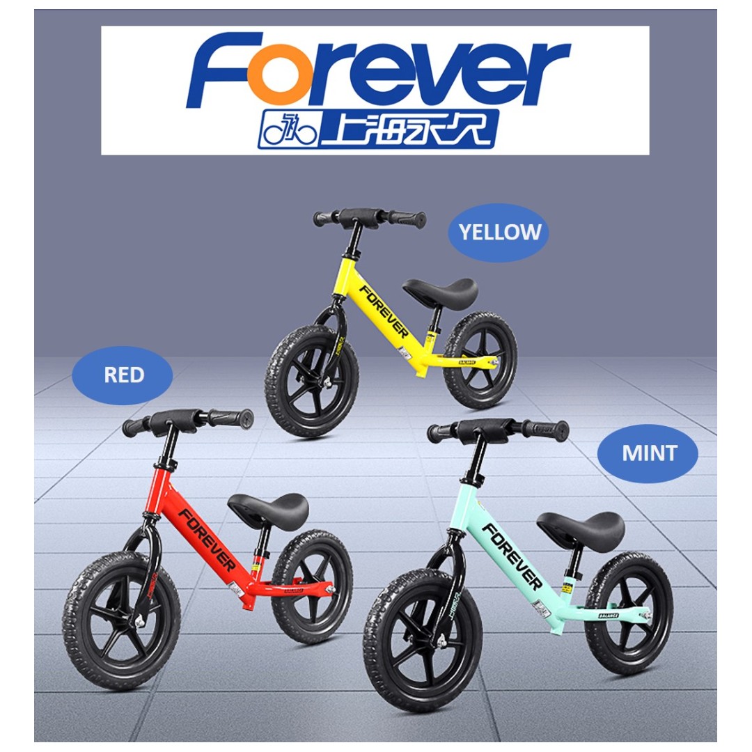 forever balance bike
