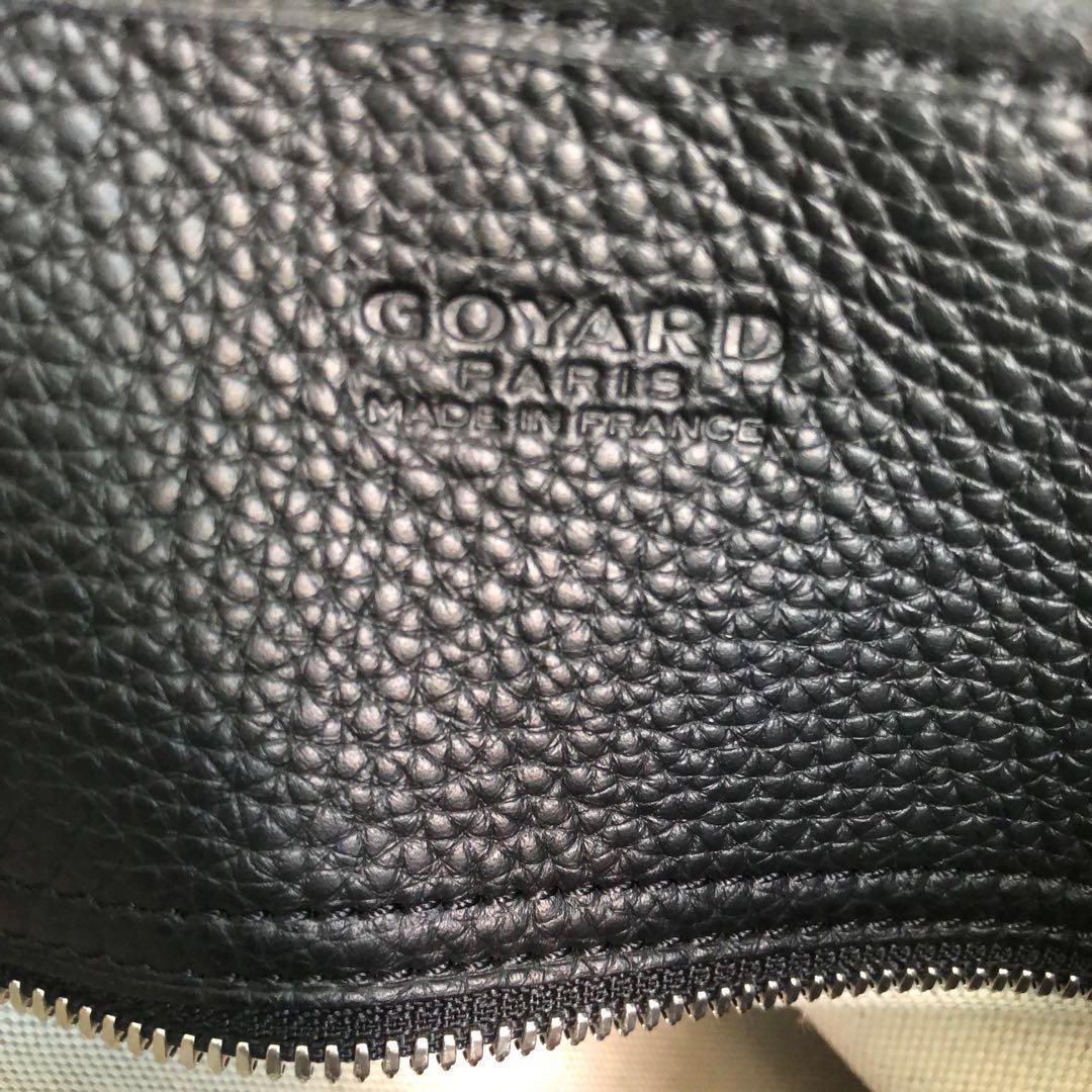 Goyard Hardy PM Bag – ZAK BAGS ©️