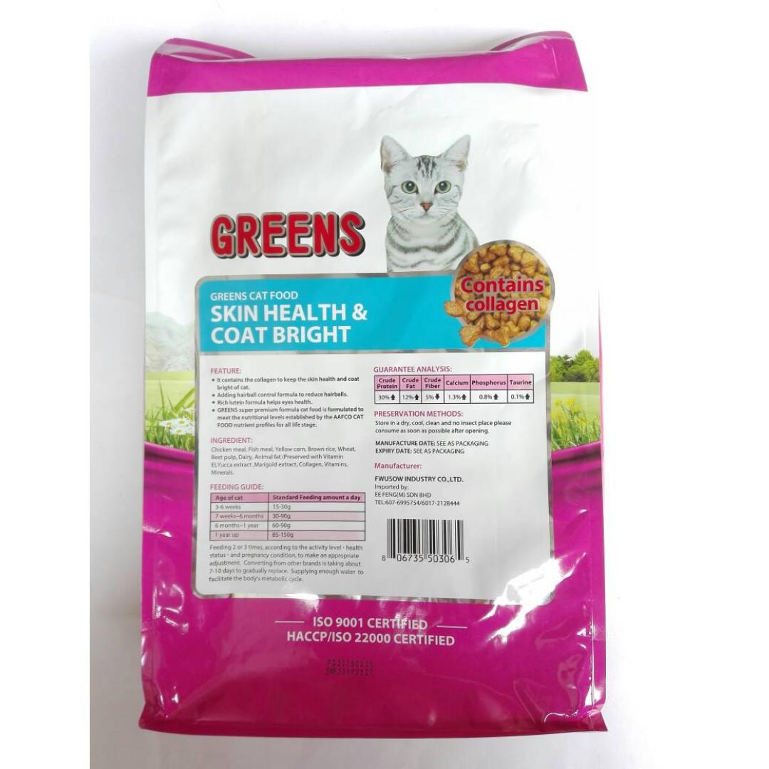 Greens Hair Skin Skin Health Coat Bright Cat Food Makanan