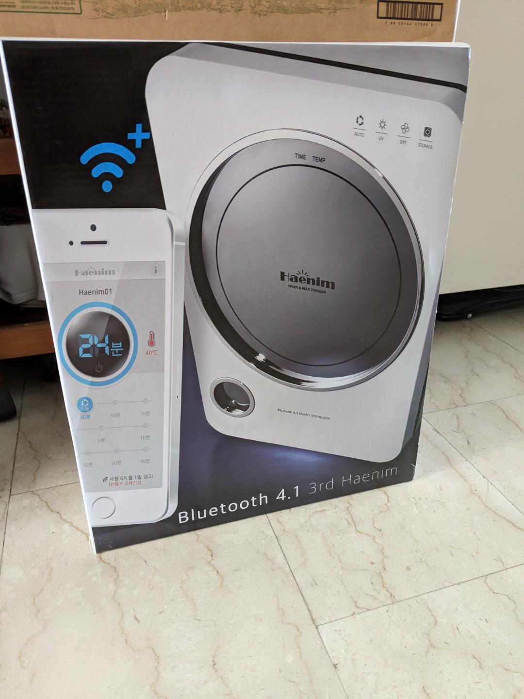 Haenim UV sterilizer 3rd Gen w Bluetooth, Babies & Kids, Nursing