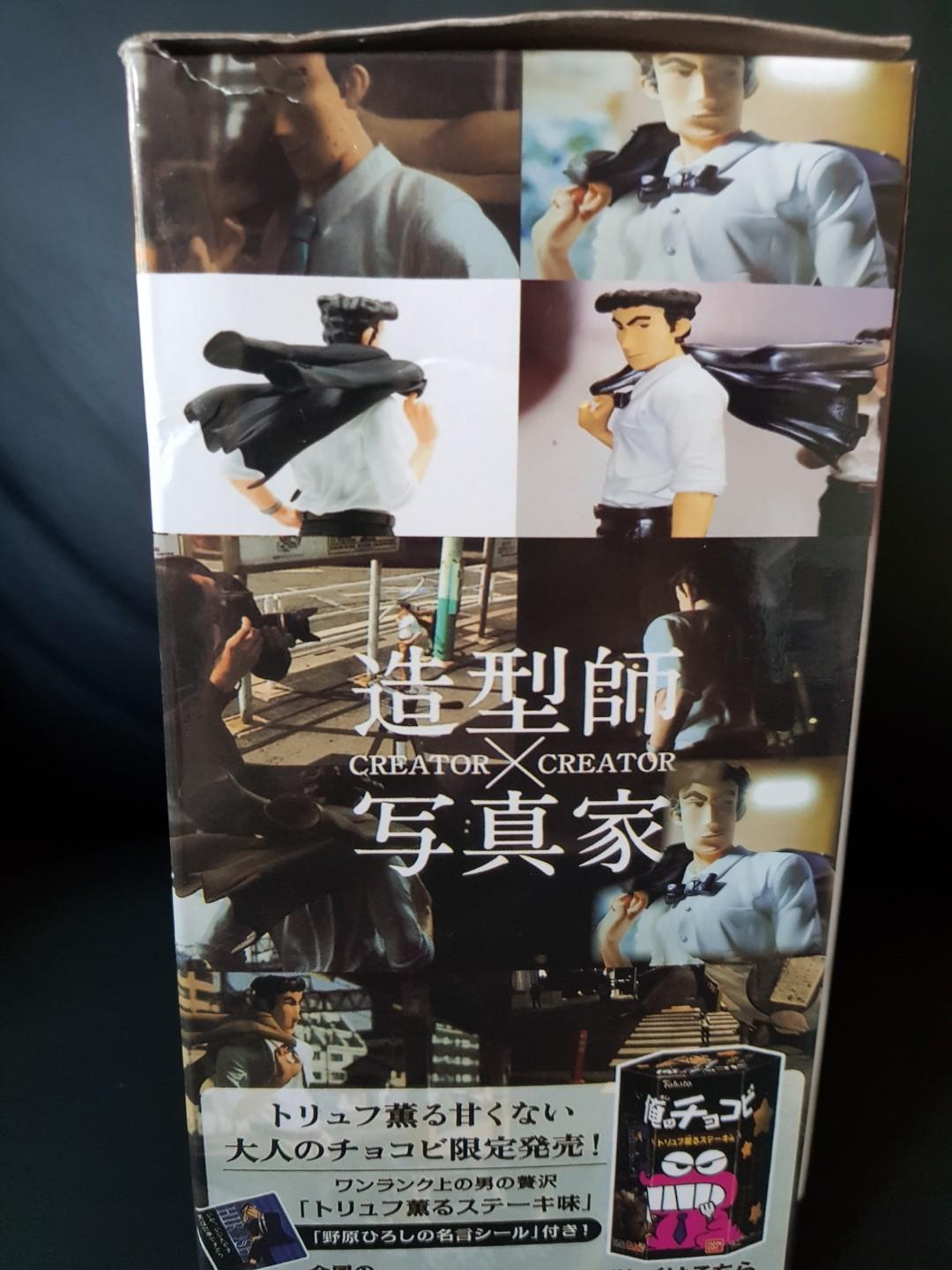 Hiroshi Nohara Japanese Anime Toys Games Bricks Figurines On Carousell