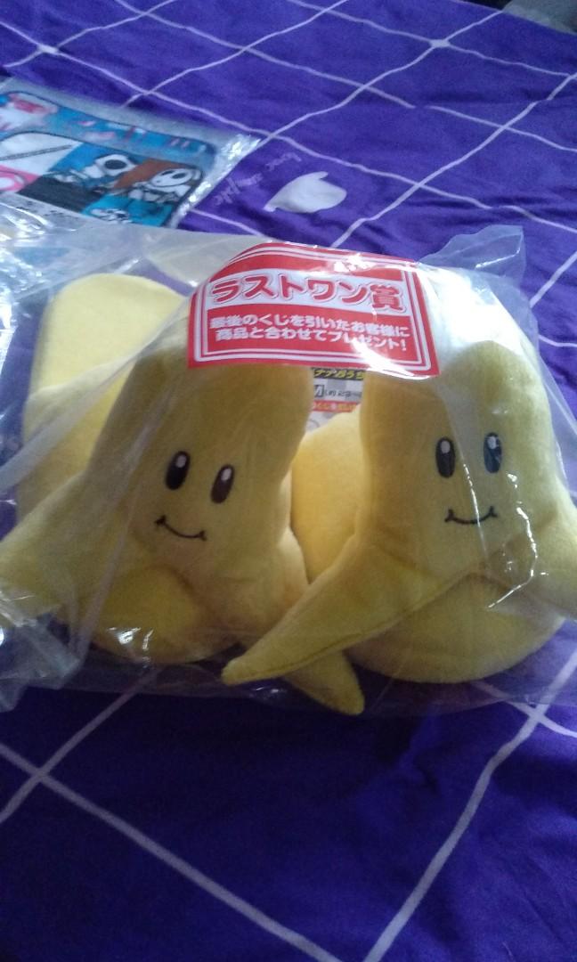 Mario hotsell kart slippers