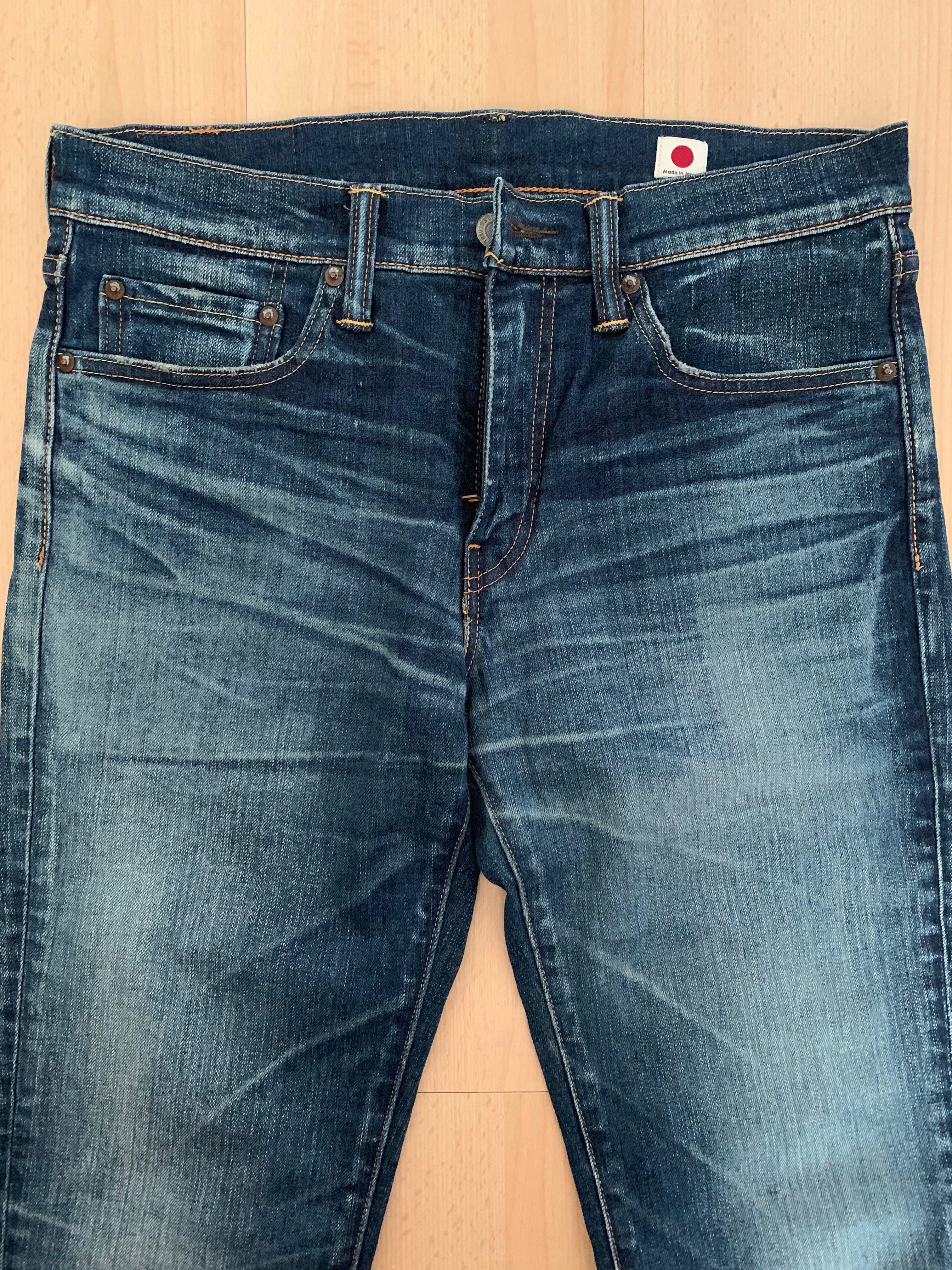 Levi's 511 Made in Japan, Men's Fashion, Bottoms, Jeans on Carousell