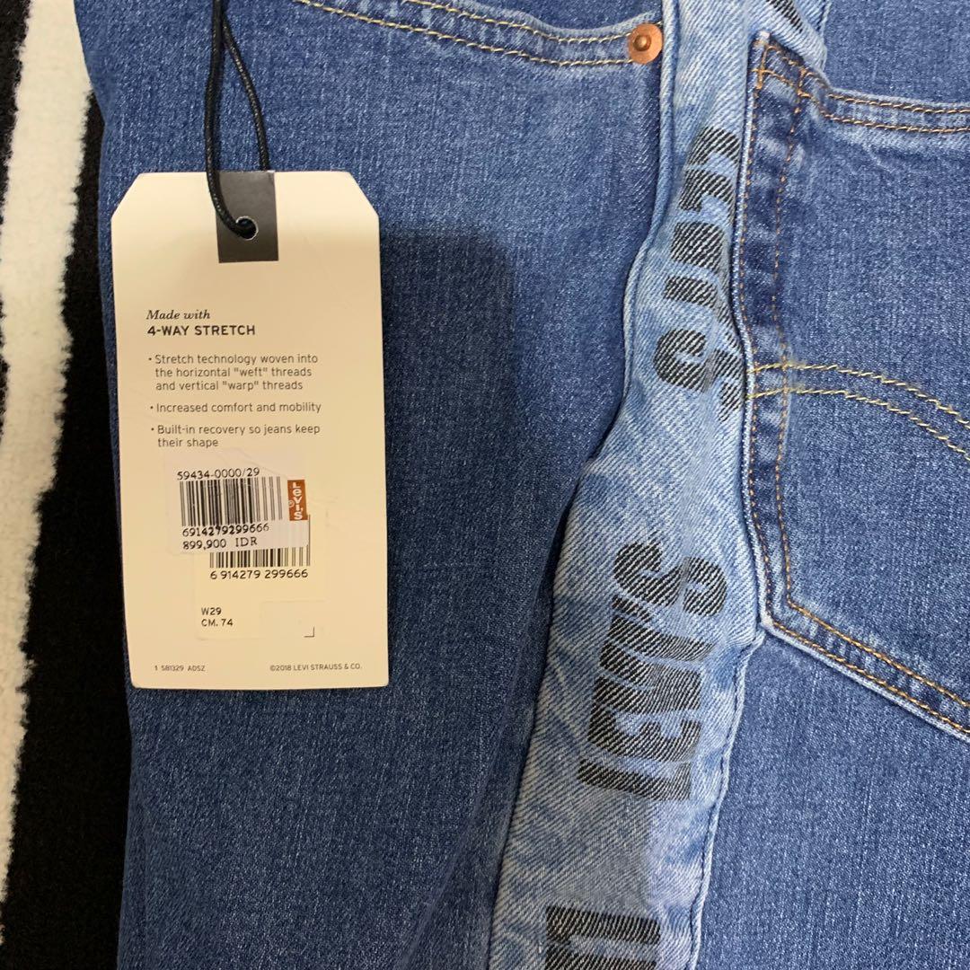 Levis High Ball Roller Sneaker Jeans 