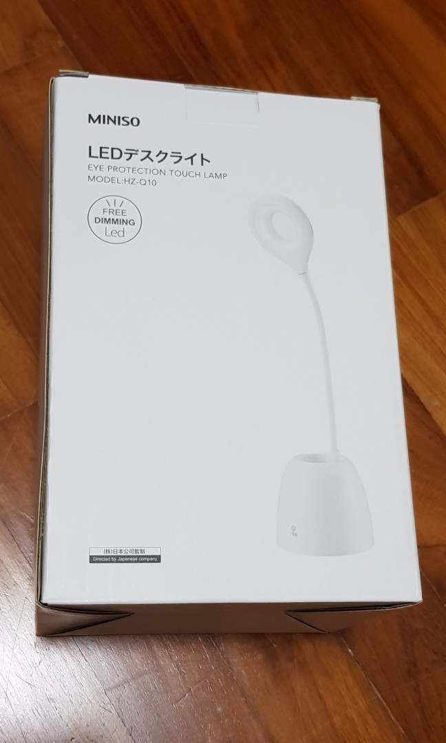 Miniso eye protection touch lamp discount