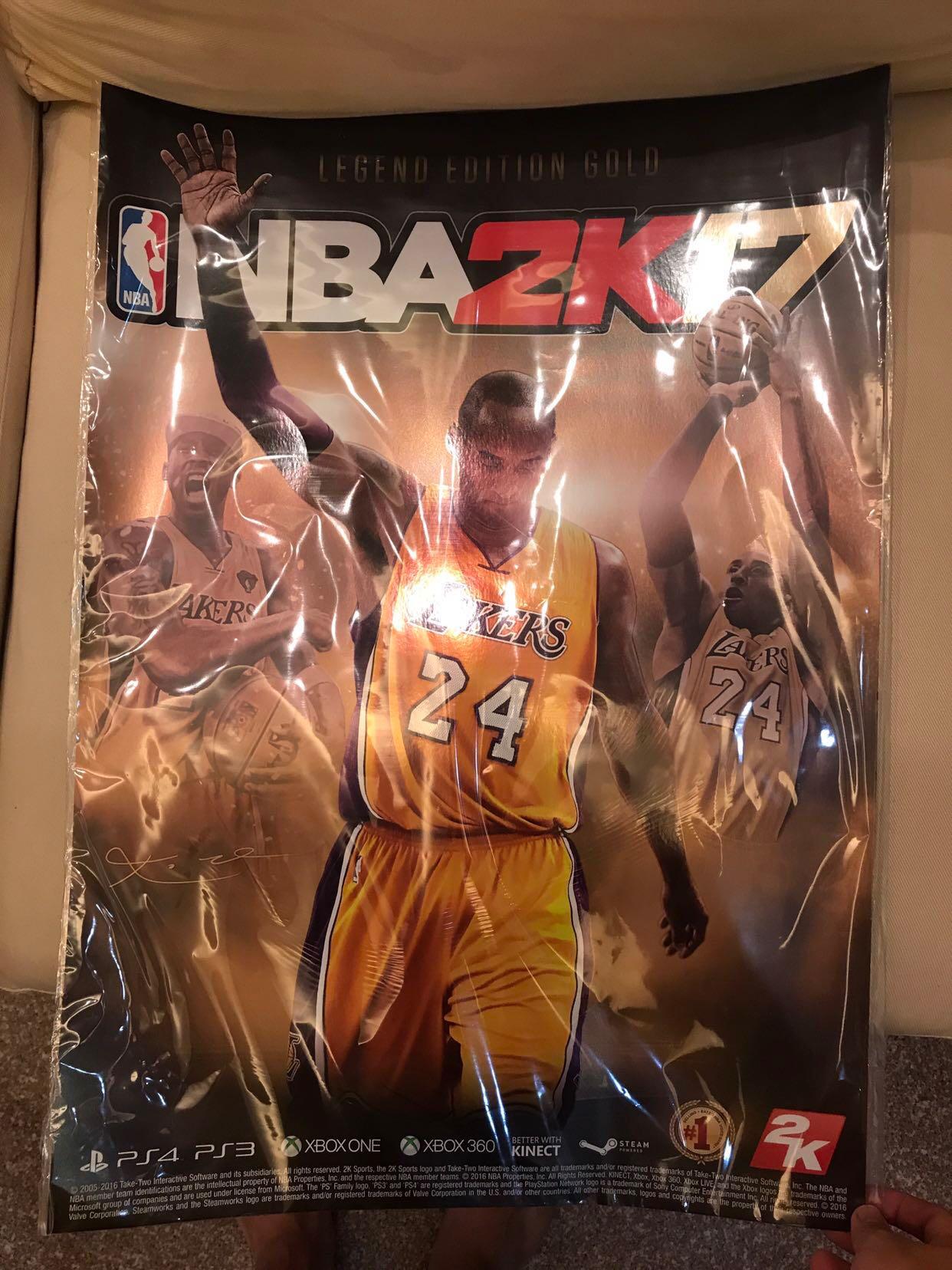 kobe bryant 2k17