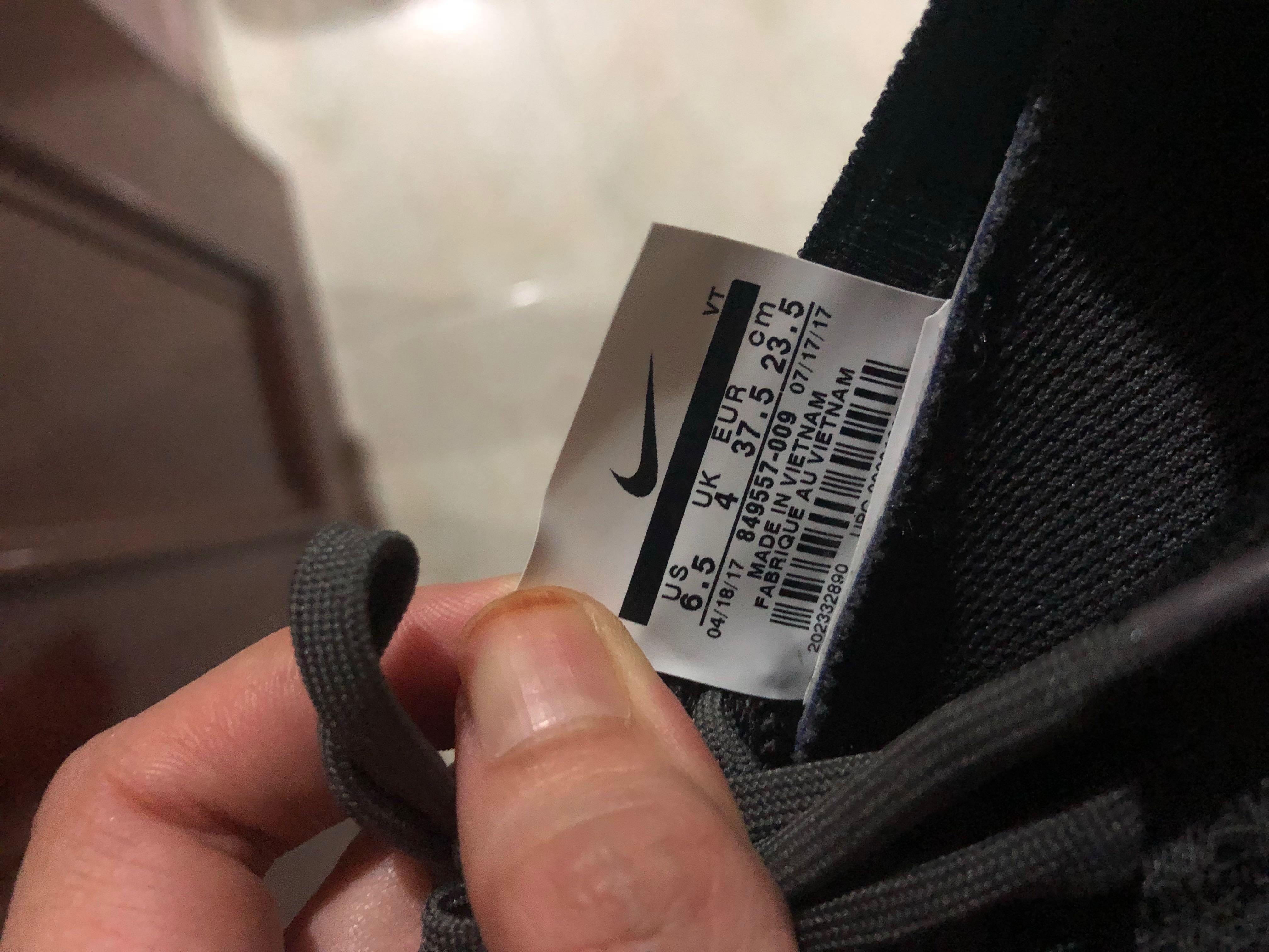 vapour air max flyknit