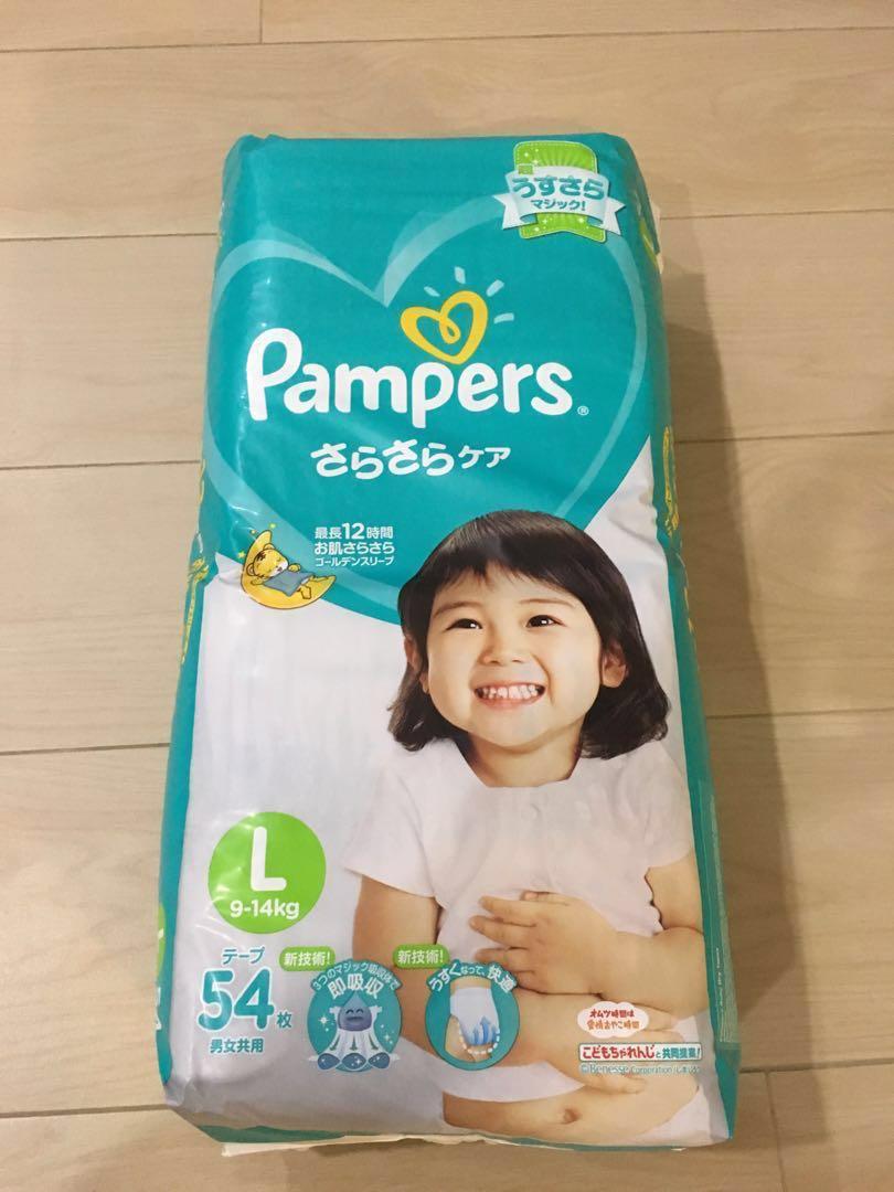 pampers diapers l size