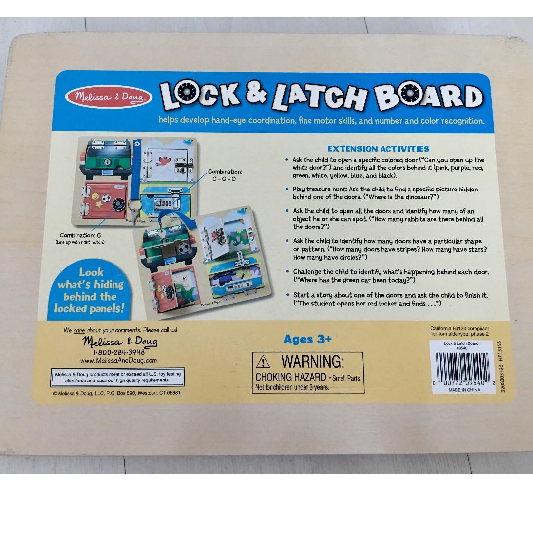 melissa and doug lock and latch board combination