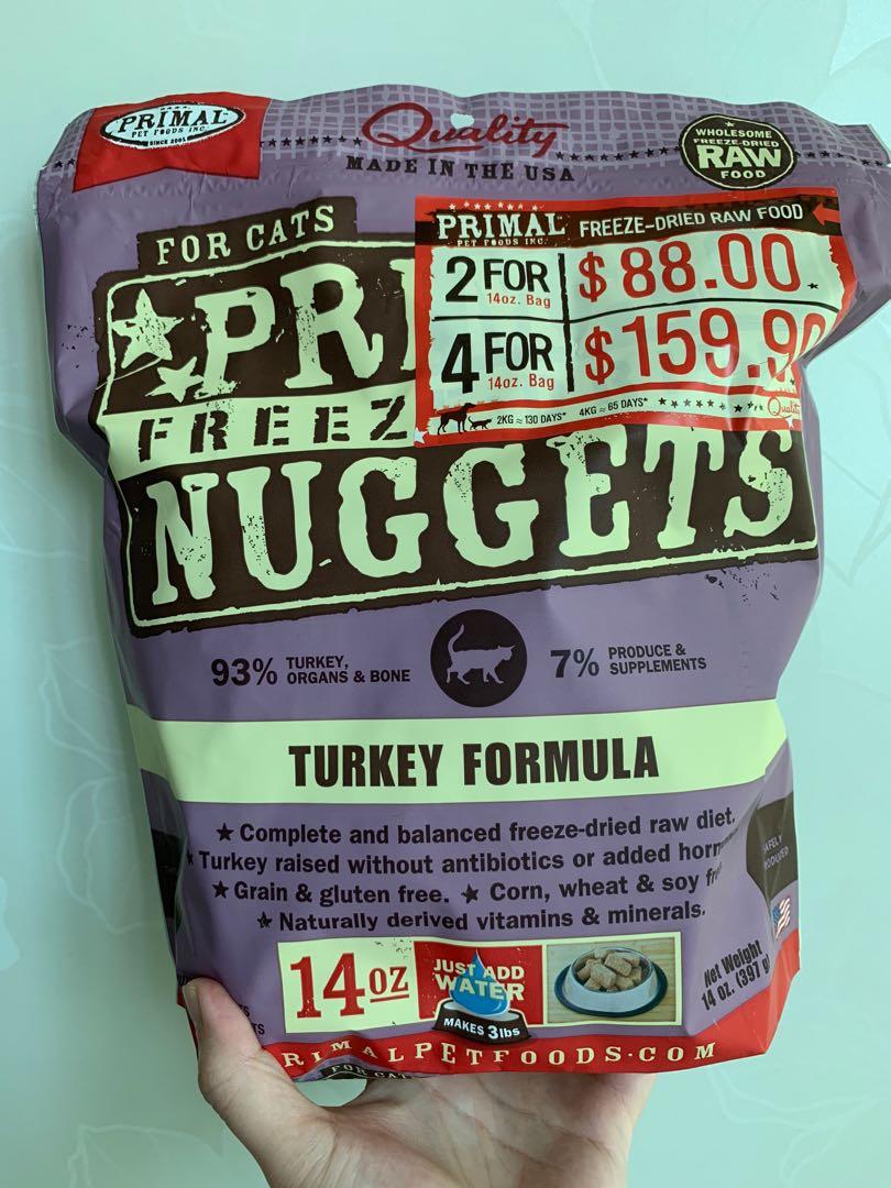 Primal Freeze Dried Nuggets For Cats Turkey Formula Pet