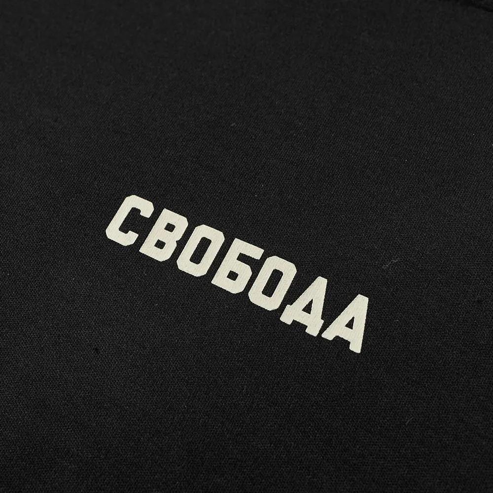 Puma x Outlaw Moscow Hoodie Black Large