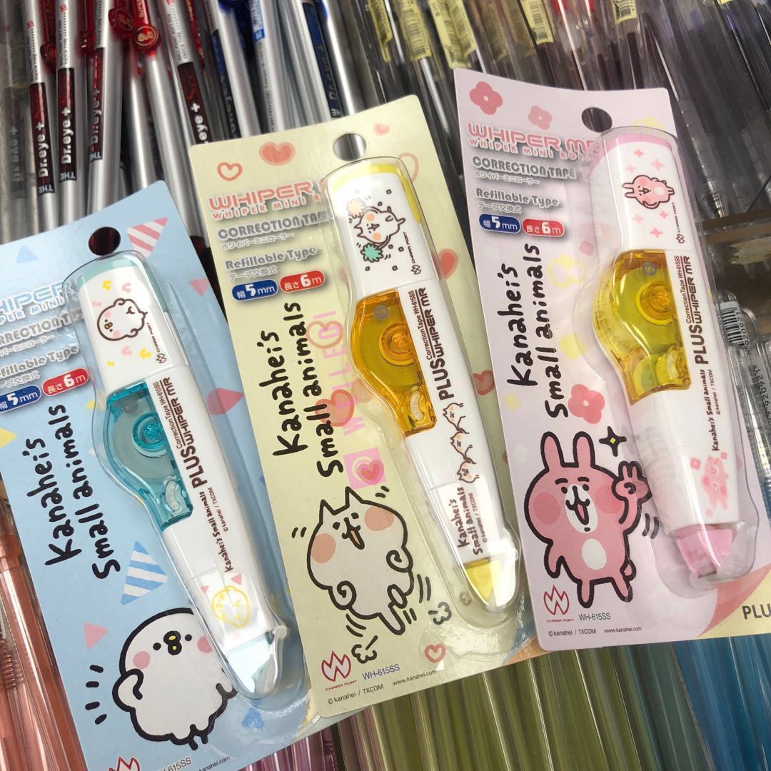 reduced Plus Correction Tape Special Designs
