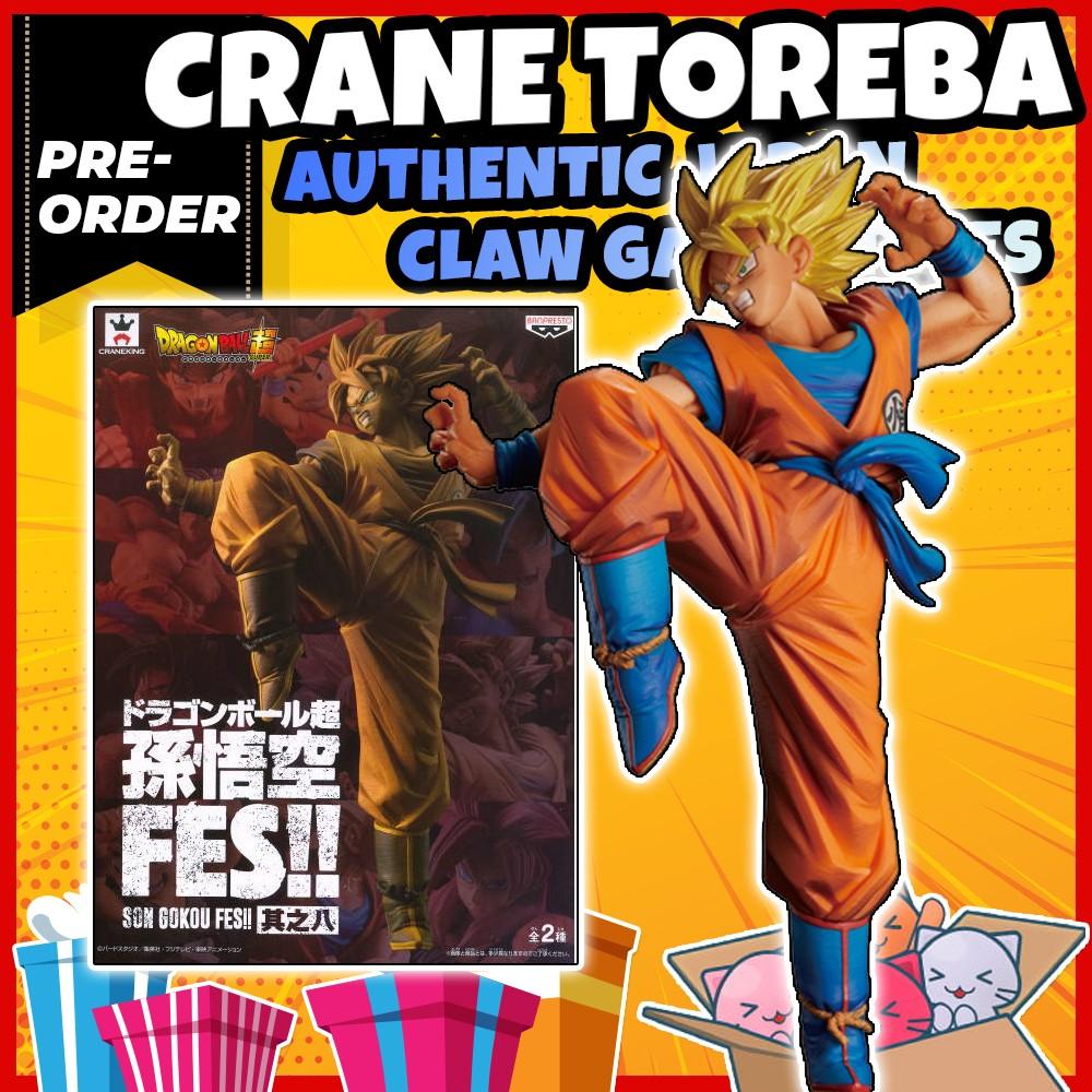 Sale Brand New Toreba Japan Won Dragon Ball Super Fes Vol 8
