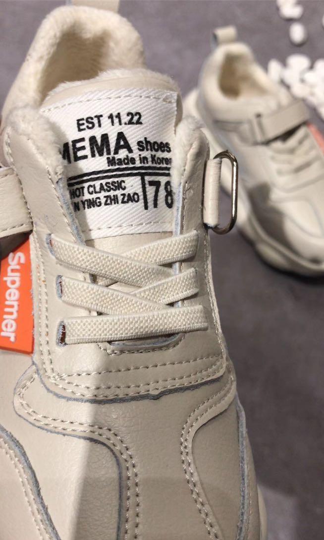 Supreme sale moschino shoes