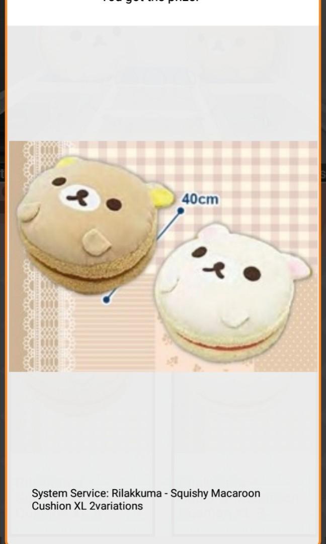 rilakkuma macaron plush