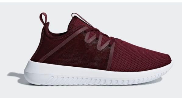 adidas tubular 2.0 adidas tubular 2.0