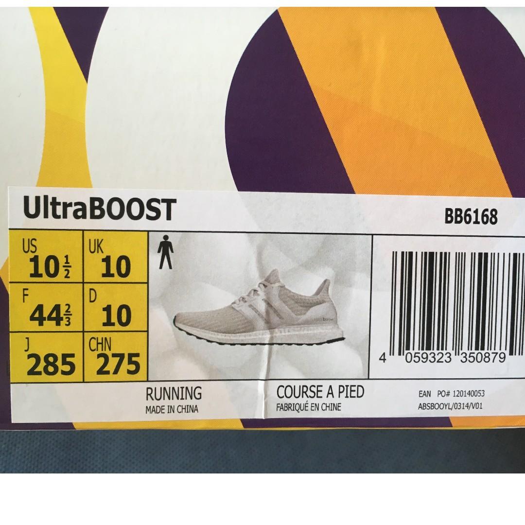 adidas Ultraboost Running shoe UK8 or UK10 6168