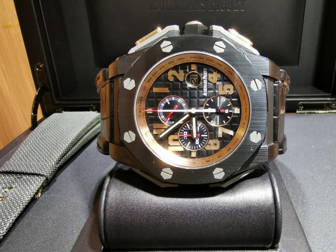 Audemars Piguet Royal Oak Offshore 48mm Arnold Schwarzenegger