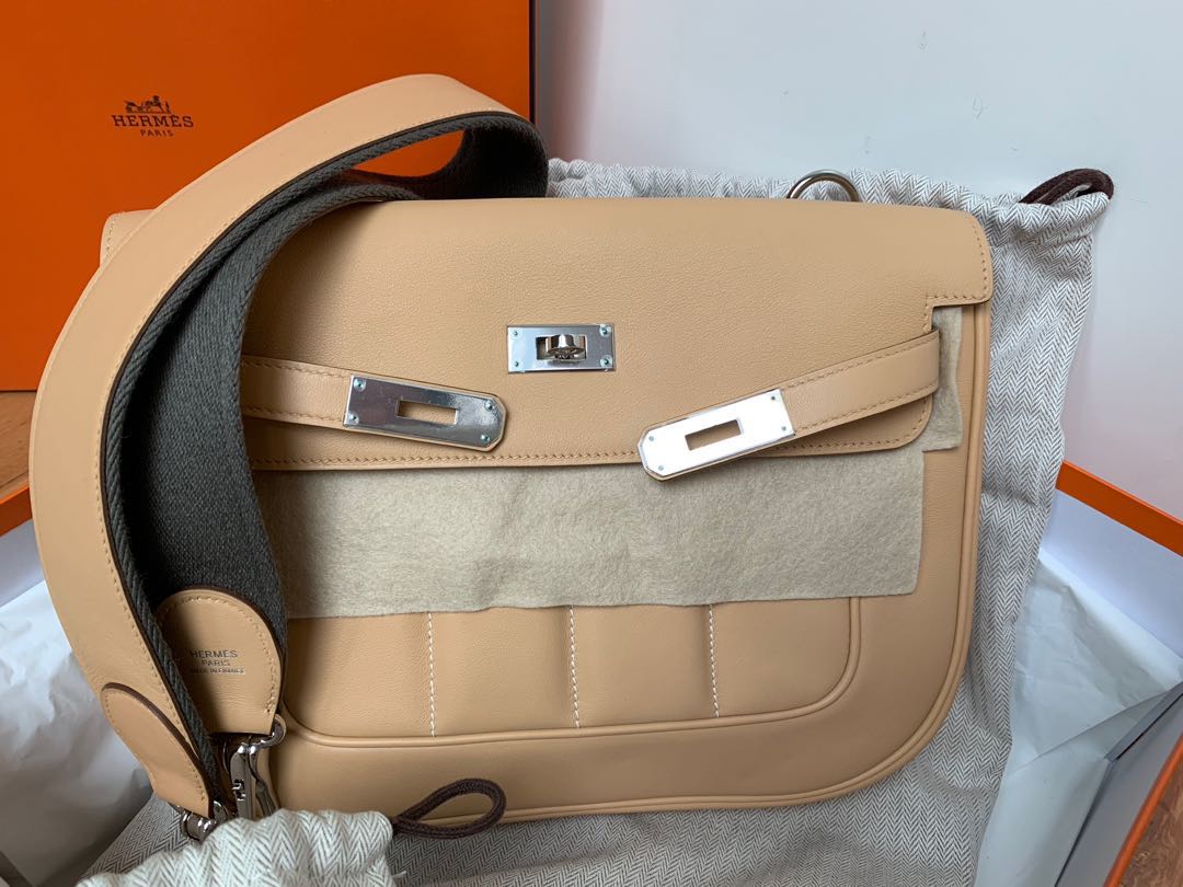 Hermes Beline 21 Mini Peforated Beige at Jill's Consignment