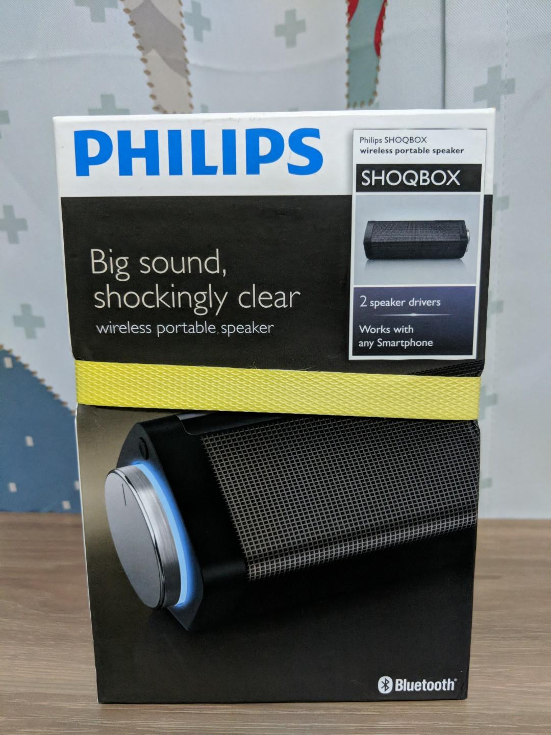 philips sb7100
