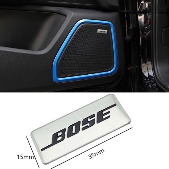 Bose Speaker Aluminium Emblem (Silver), Car Accessories, Accessories on
