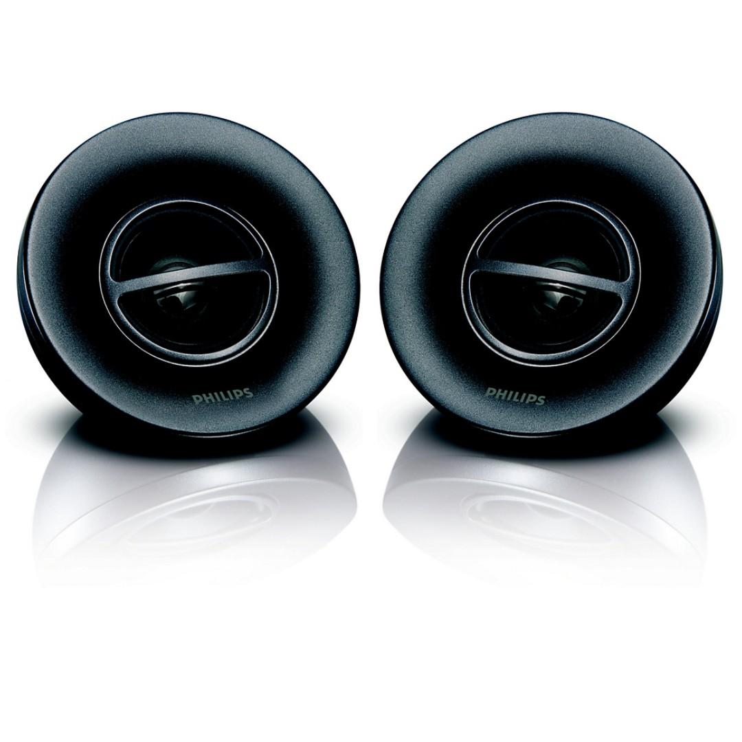 philips wired speakers