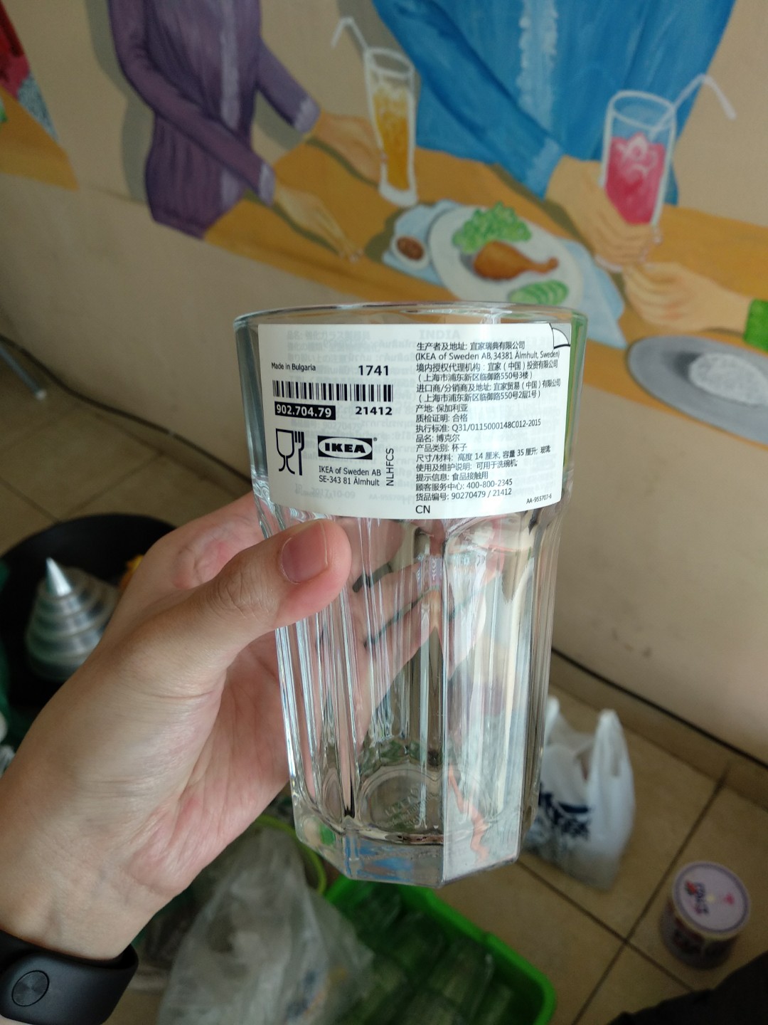 Gelas Kaca Ikea Kitchen Appliances Di Carousell