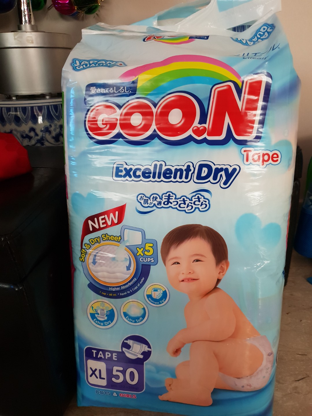 Goon Diapers, Babies & Kids, Bathing & Changing, Diapers & Baby Wipes