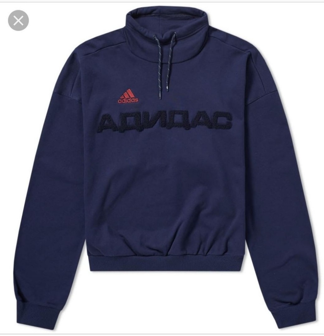 adidas gosha hoodie
