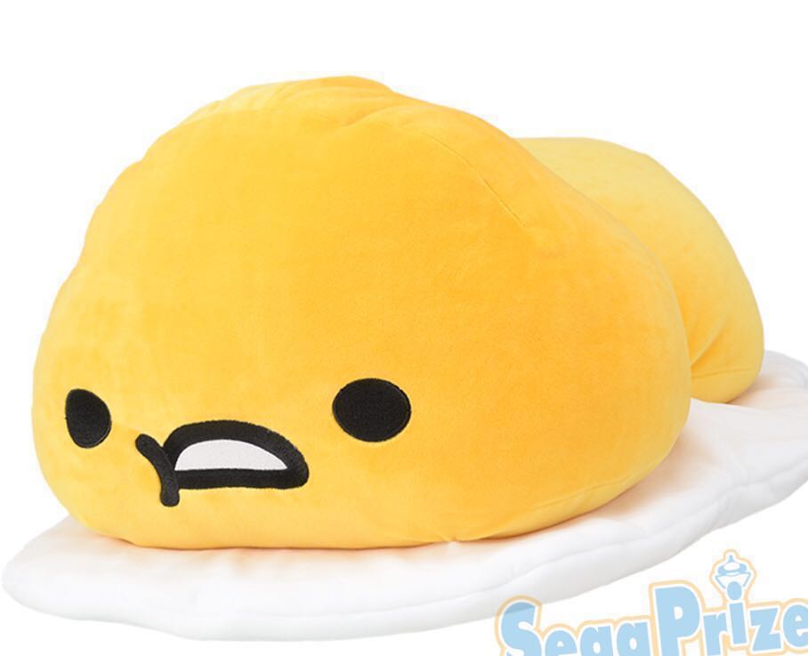 Gudetama Mega Jumbo Cool Taste Plush Hobbies Toys Toys Games