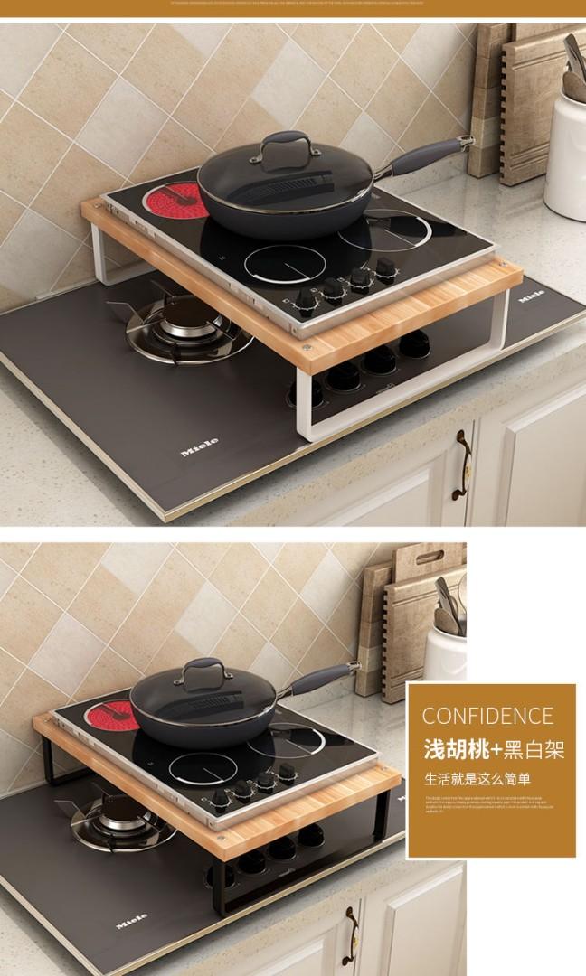 Kitchen Shelf Induction Cooker Shelf Stand Base Cooktop Shelf Gas