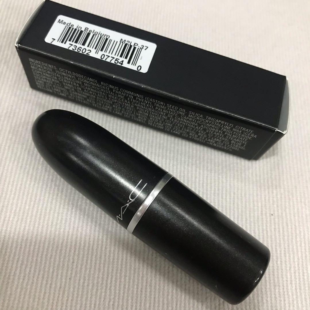 mac lipstick online