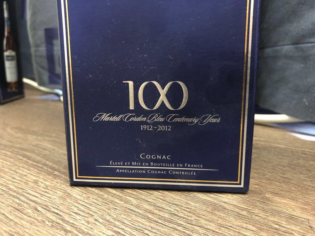 Martell Cordon Bleu 100 Year Anniversary Bottle, Food & Drinks