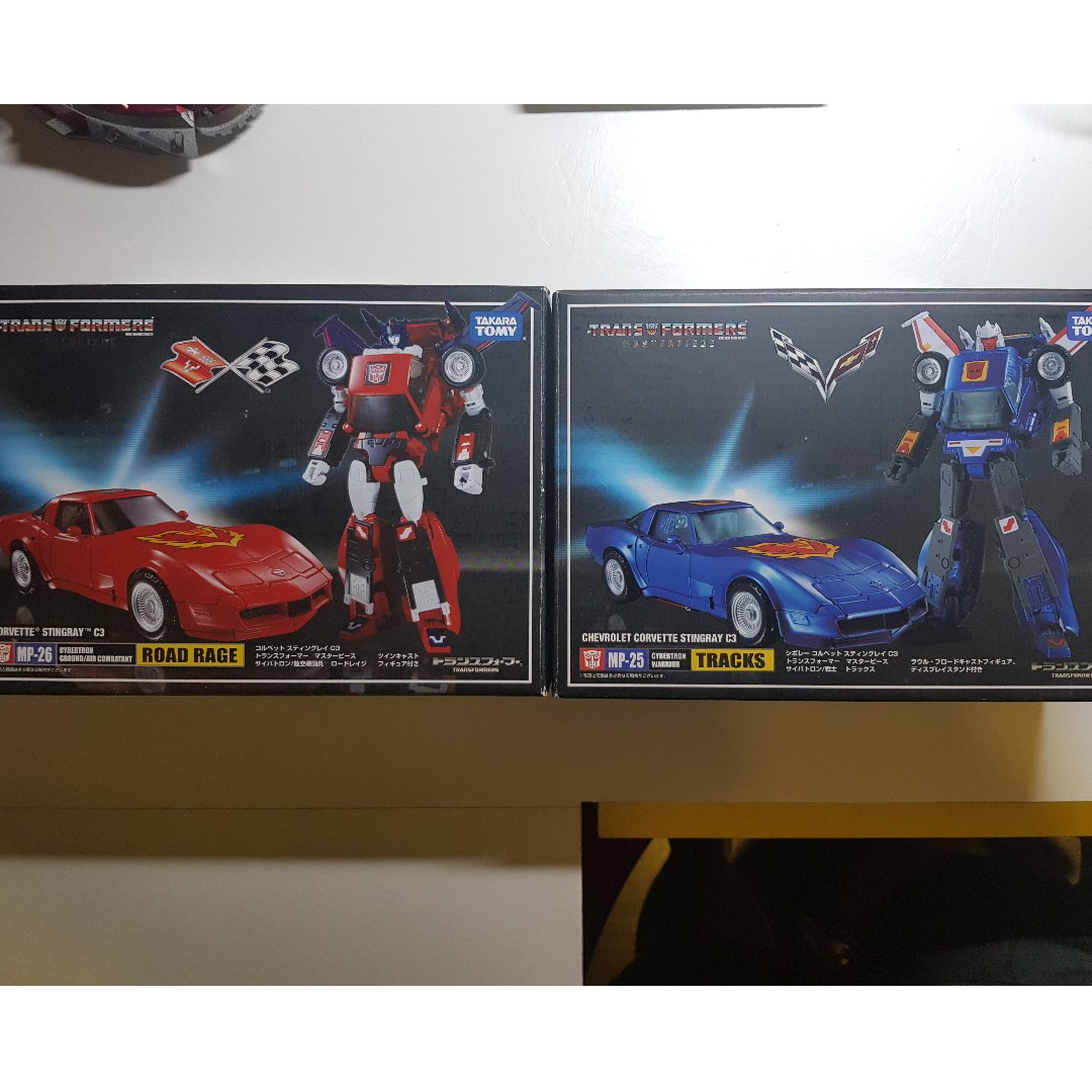 road rage electronic toy