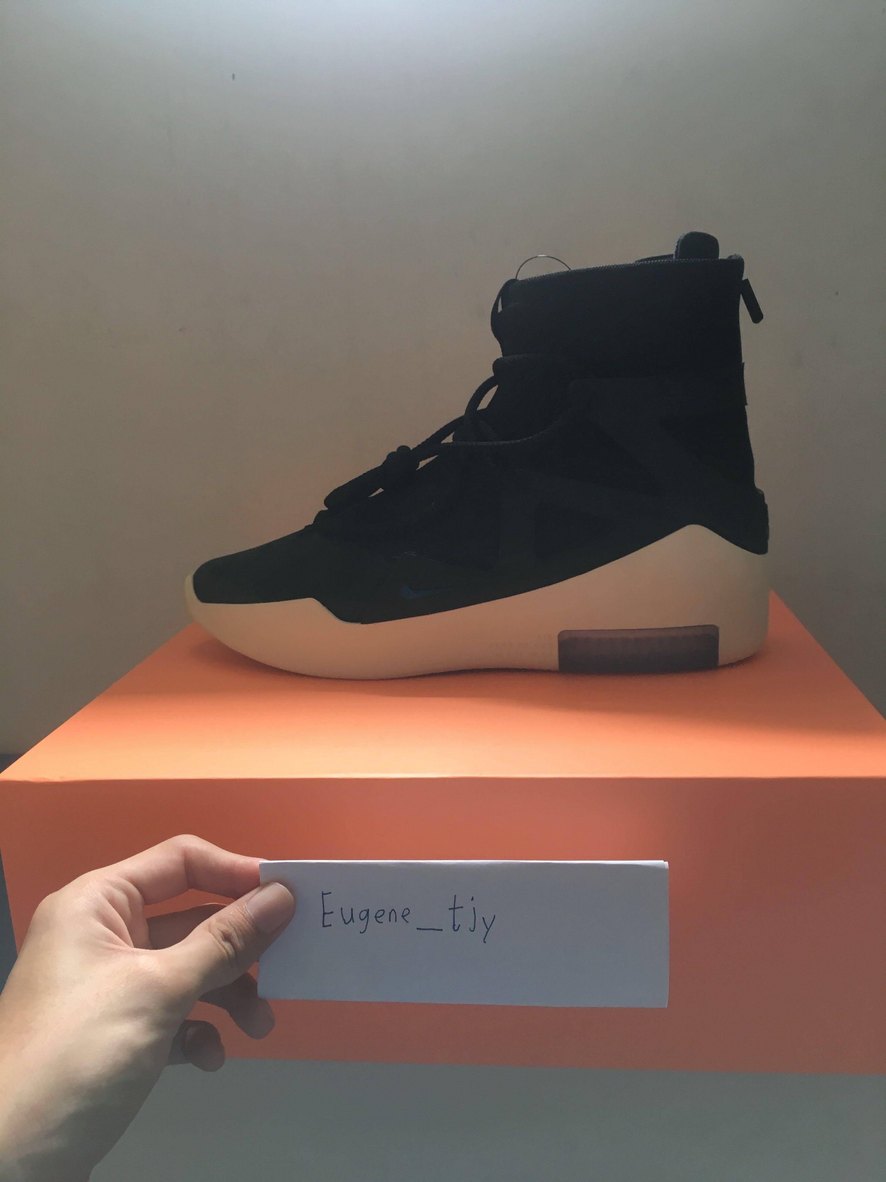 nike fear of god size 13