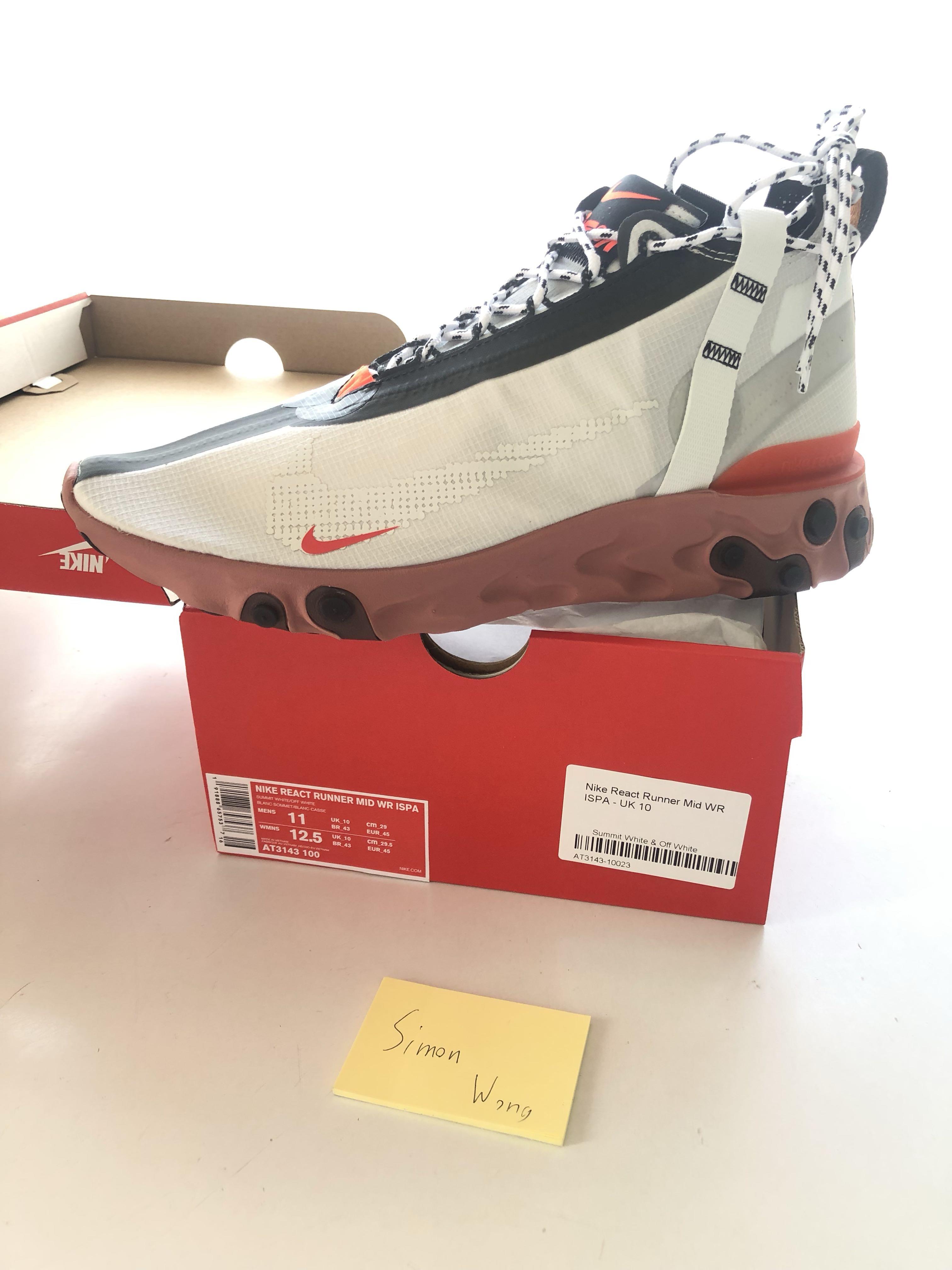 Nike react runner ispa （分類：波鞋）位於 Hong Kong。 由 simonjai 提交（商品編號 207125886，圖片 2）。簡介： New us 11 white 有單 have receipt 太子交收或順豐到付 到付減50 。