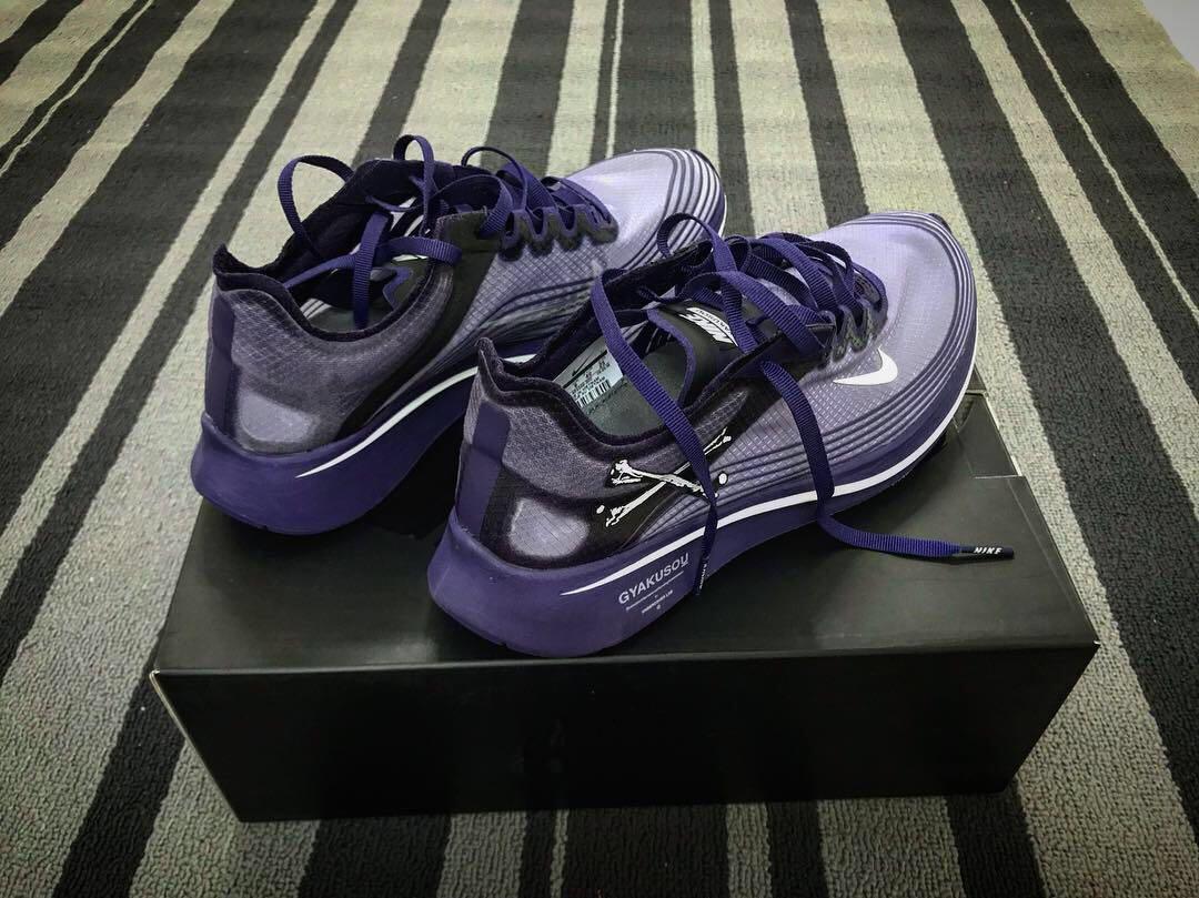 zoom fly sp gyakusou stockx